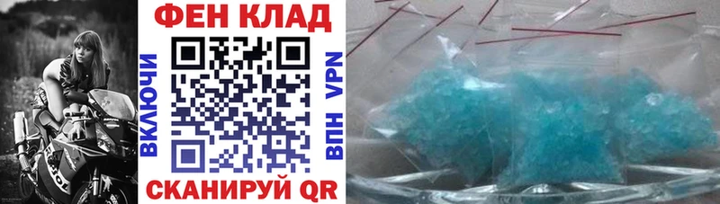 АМФ Розовый  Орёл 