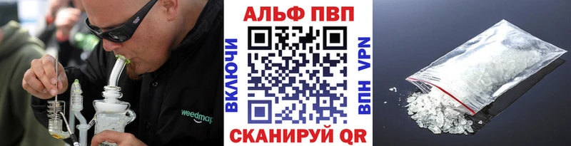 А ПВП СК КРИС Орёл