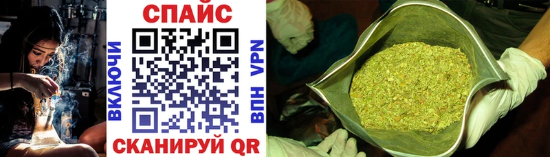 Бутират 1.4BDO  купить закладку  Орёл 
