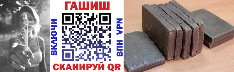 Гашиш убойный  Орёл 