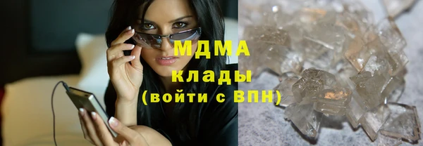 Альфа ПВП Аркадак