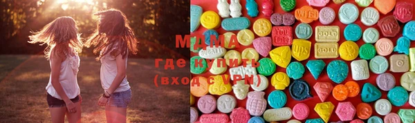 Альфа ПВП Аркадак
