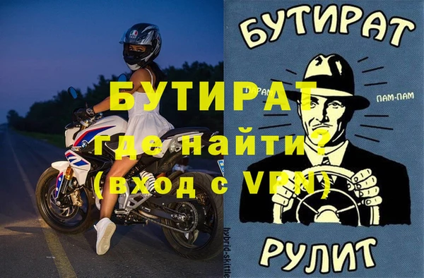 индика Арсеньев