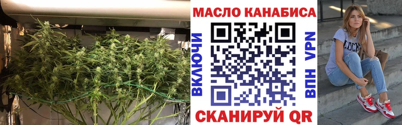 Дистиллят ТГК Wax  купить   Орёл 