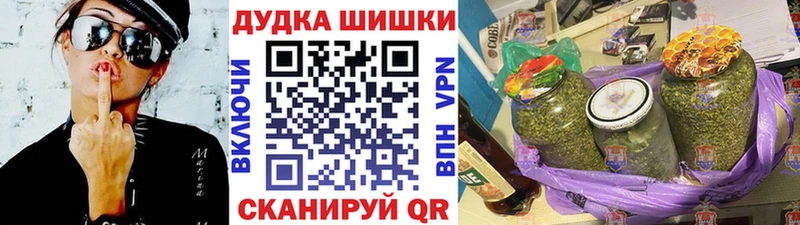 Канабис LSD WEED  Орёл 